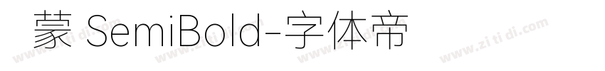 鸿蒙 SemiBold字体转换